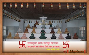 उत्तम मार्दव धर्म ग्रीटिंग  कार्ड