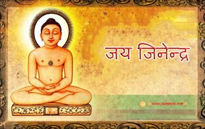 Jain Jinendra New Cards