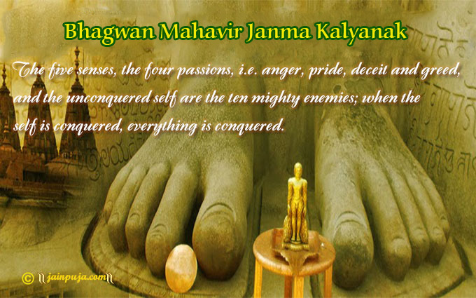 Mahavir Jayanti laest  Greeting and whats app Cards