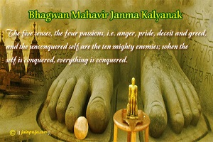 Mahavir Jayanti laest  Greeting and whats app Cards