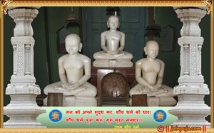उत्तम शौच धर्म ग्रीटिंग  कार्ड