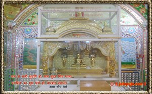उत्तम शौच धर्म ग्रीटिंग  कार्ड