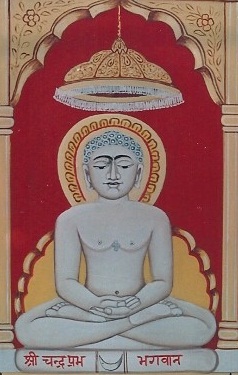 Chandra Prabhu