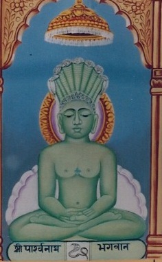 Parsh-Vidhan-Puja