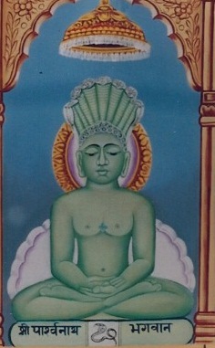 Parsh-Vidhan-Puja