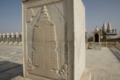 jain temple146