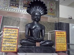 jain-img184