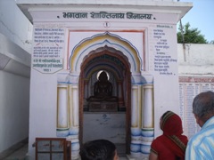 jain temple248