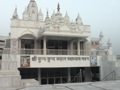 jain temple353