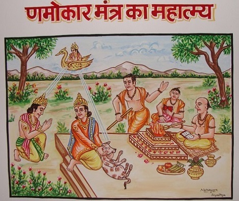 jain temple255