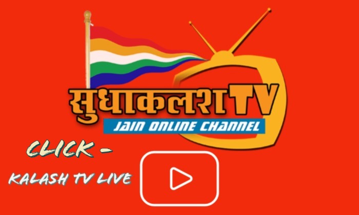 Kalash TV Live